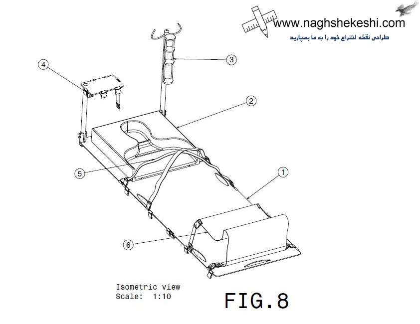 رفع نقص نقشه اختراع