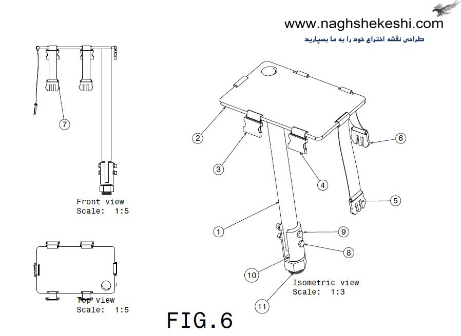 نقشه اختراع