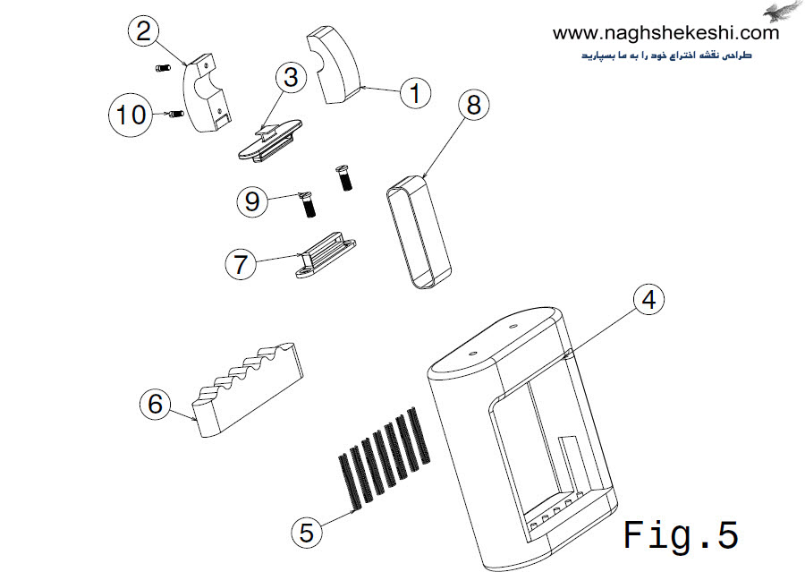 نقشه فنی اختراع