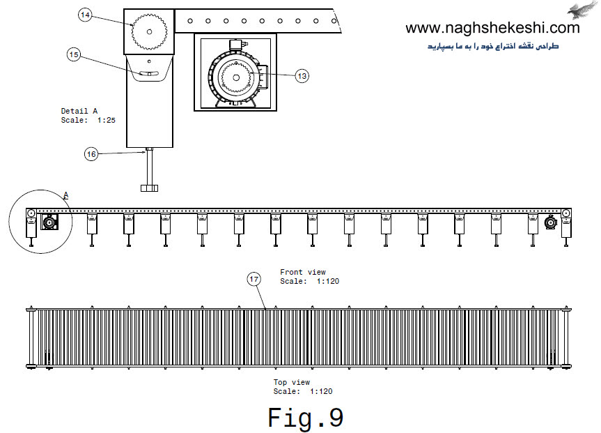 نقشه فنی اختراع